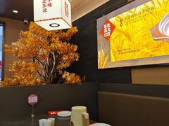 -东北范·金牌肘子·杀猪菜(美乐城店)