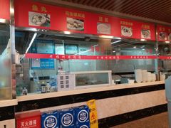 -老福洲(西洪路店)