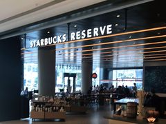 门面-星巴克臻选(上海合生汇1F店)