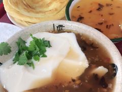 -传承缘正宗杨家吊炉饼(沈阳总店)