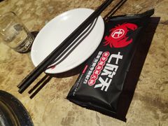 -七欣天香辣蟹火锅(苏州塔园路店)