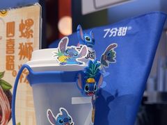 -7分甜(天津南开大悦城店)