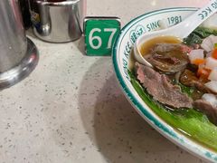 秘制牛三星粉-西关明记肠粉(荔枝湾店)