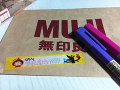 -MUJI无印良品(万达太原街店)