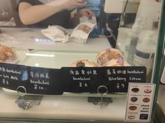 -屋裡·Union Bakery(龙江路店)