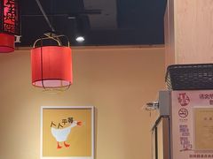 -玺炖·中国铁锅炖(南京东路店)