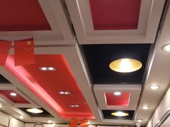 -沈姐万州烤鱼(沙坪坝七中店)