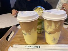 -SENTEA森茶(麦地丽日店)