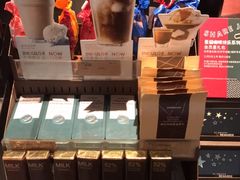 -星巴克臻选(周浦万达店)