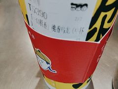 -马伍旺饮料厂(江宁砂之船店)