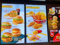 -麦当劳(豫园店)