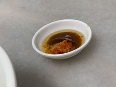 -金粿粿·牛肉粿