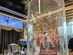 -哈根达斯(天河城店)