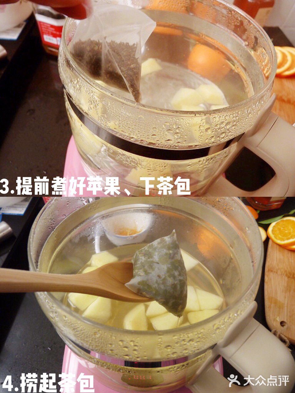 517吃什么？自制简单郊游必备排毒养颜茶❗️