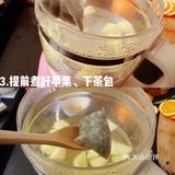 517吃什么？自制简单郊游必备排毒养颜茶❗️