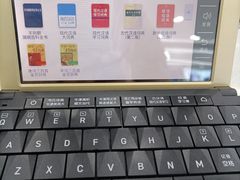 -鹰巢数码EAGLE’S NEST(中关村店)