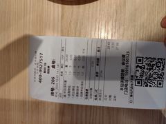 -武圣羊汤·西北面(朝阳门店)