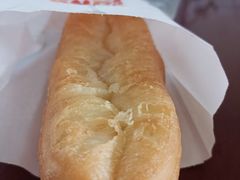 香脆油条-汉堡王(烟台宝龙店)