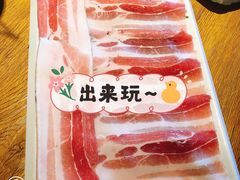 -酒城大贰火锅旗舰店