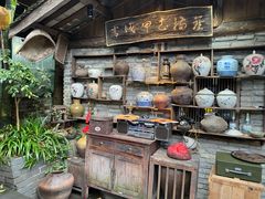 -青城甲(青城山店)