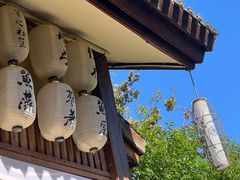 -诗经里