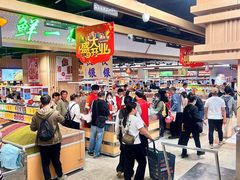 -珠海拱北口岸