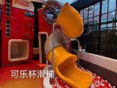 -东方明珠·可口可乐欢乐餐厅