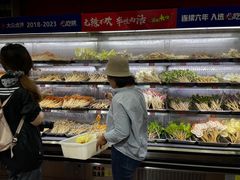 -冒椒火辣(奎星楼街店)