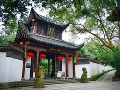 -杭州黄龙洞