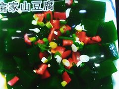 -畲乡一品鱼府土菜馆