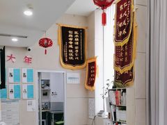 -谐和益家动物医院·免疫绝育·血液透析·宠保定点医院(高新伊藤分院)