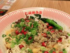 -遇见小面(深圳中心书城店)