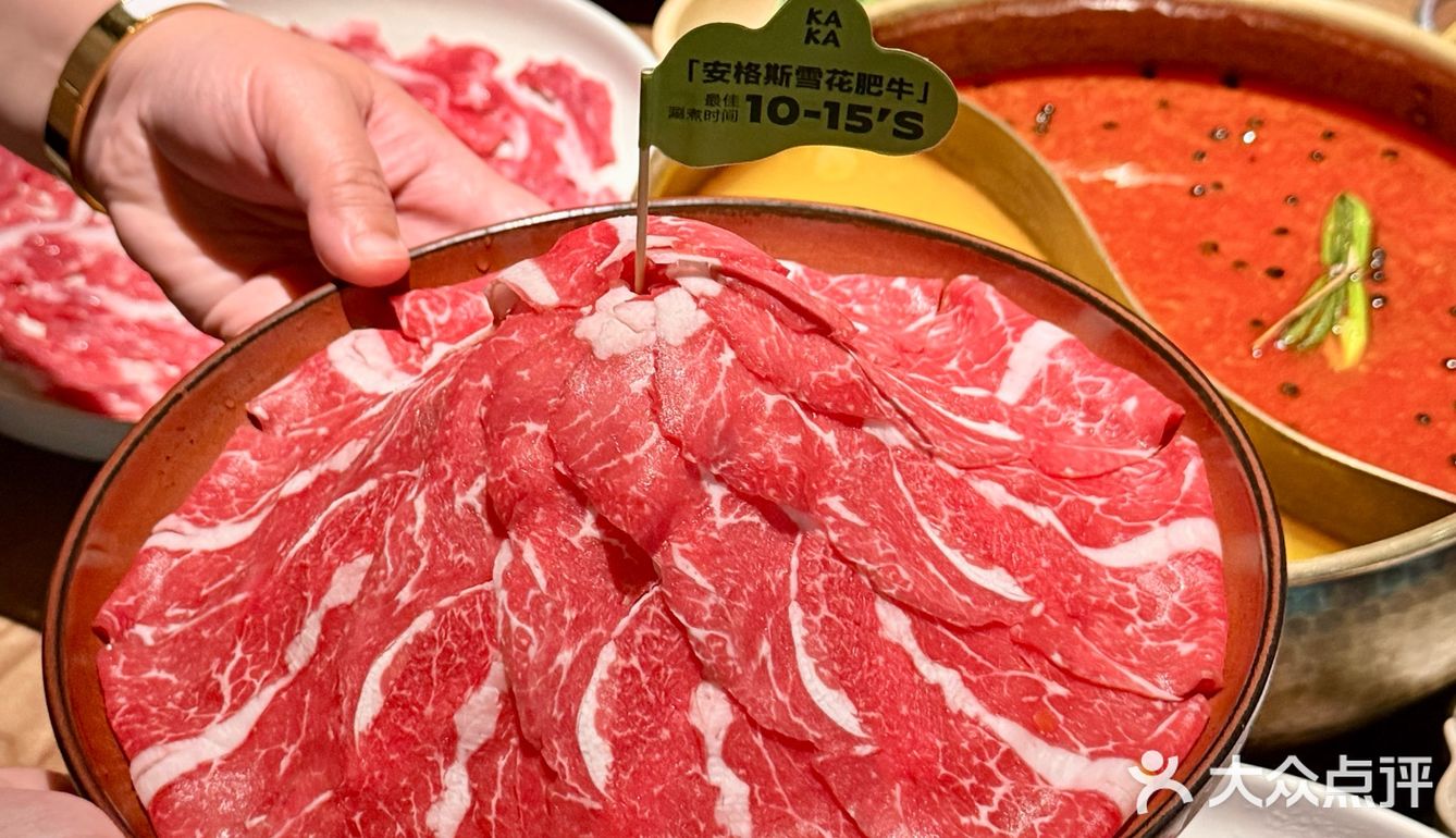 北京首店酸汤火锅，一口酸到灵魂醒！