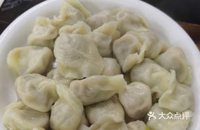 Mixed Pork Dumplings