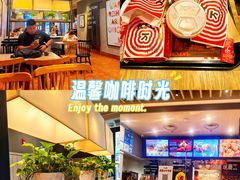 -肯德基(鲁迅路店)