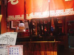 -老龙亭拉面店