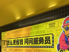 -嘎嘎鸭脑壳(金沙店)