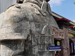 -秦始皇帝陵博物院-丽山园