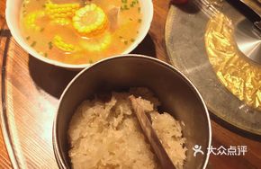 Firewood Sticky Rice