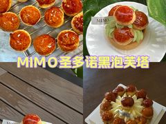 -MIMO CAFE(沙头角店)