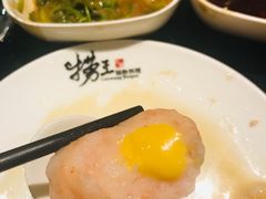 -捞王猪肚鸡火锅(财富中心店)