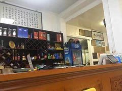 -芸海阁·农家私房菜(沙家浜景区出口店)