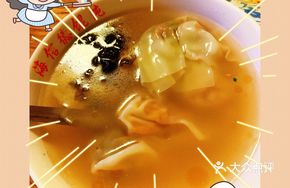 Mixed Family Feast Dumplings