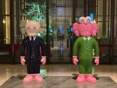 -上海崇明金茂凯悦酒店