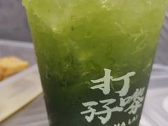原谅绿茶-孖记茶档·热腾茶餐(乐峰店)
