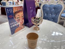 -禾丽康美医疗美容医院
