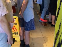 -麦当劳(双榆树店)