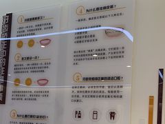 -兔博士口腔(长安分院)