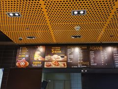 -麦当劳(苏州中心星悦汇店)