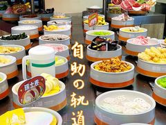 -密友回转自助火锅(世茂国际广场店)